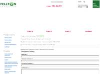 �������� / ������ �����. Fellton Group